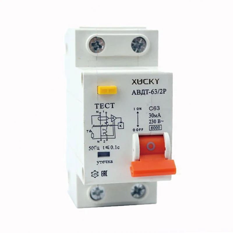 Disyuntor RCBO ABDT-63